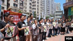 2019年6月7日香港民主黨全體出動號召民眾星期天上街反對《逃犯條例》修法（美國之音申華拍攝）