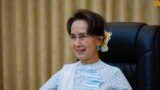 DASSK (ဓာတ်ပုံ - Myanmar State Counsellor Office)