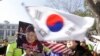 朴謹惠彈劾案定論在即 南韓因薩德愈加分裂