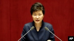 Tổng thống Hàn Quốc Park Geun Hye đọc diễn văn tại Quốc hội ở Seoul, ngày 16/2/2016.