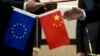 欧盟与中国本星期可能达成投资协议
