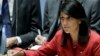 US: Does UN Check Iran Military Sites Under Nuclear Deal?