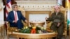 케리 국무장관, 이라크 쿠르드 자치정부 수반과 회담
