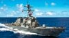 Біля берегів Японії американський есмінець зіткнувся з вантажним кораблем