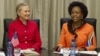 Clinton Meets with S. African Officials