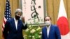 U.S. and Japan Cooperate on Climate Change