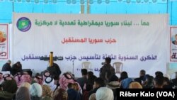 Sêyemîn Salvegera Damezirandina Partiya Sûriya Pêşerojê