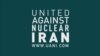 لوگوی سازمان اتحاد علیه ایران هسته‌ای، یوآنی.