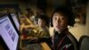 Quiz - For Children, the Digital World is Good and Bad