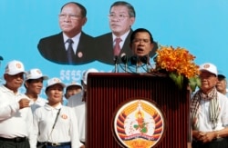 FILE - Cambodia's Prime Minister and President of Cambodian People's Party (CPP) Hun Sen delivers a speech to his supporters during the last day of campaigning for the June 4 commune elections on the outskirts of Phnom Penh, Cambodia, Friday, June 2, 2017. (AP)