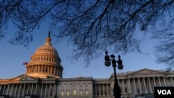 Capitol Hill, Avahiyê Kongresê li Washington DC