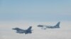 中國再派軍機繞台飛行 台灣F-16戰機升空監控
