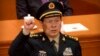 Китай: борьба с терроризмом – ключевая тема совещания ШОС 