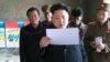 북한 오수용 당비서, 정치국 ‘위원’ 승격