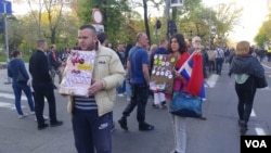 Protest "1 od 5 miliona - Svi kao jedan" u Beogradu, 20 aprila 2019. (Foto: Rade Ranković, VOA)