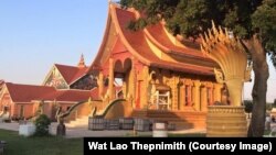 ວັດລາວເທບນິມິດ ໃນເມືອງຊາກີນໍ ລັດເທັກຊັສ