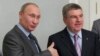 俄罗斯在索契冬奥会前加紧网络监控