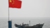 AS Larang Impor dari Armada China yang Gunakan Buruh Kerja Paksa Indonesia