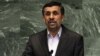 Ahmadinejad: Capitalismo lleva a prácticas nefastas