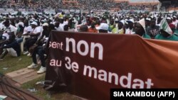 Ivorian opposition rally at Abidjan's main stadium