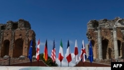 G-7 Flags 