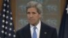 美国国务卿克里推动召开叙利亚国际和平会议