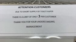 Algunos comercios están intentando limitar a tres el número de paquetes que pueden ser adquiridos por cada cliente.