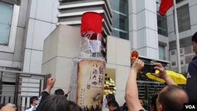 香港支联会无惧威胁到警总交信再拒国安处交资料要求