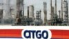 Citgo, la refinería de PDVSA , valorada en unos 10.000 millones de dólares podría estar en el centro de la batalla económica tras el reconocimiento de EE.UU. y otros países del líder opositor Juan Guaidó como presidente interino de Venezuela desde el 23 de enero de 2019.