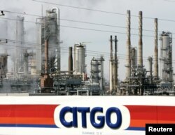 A Citgo refinery in Romeoville, Illinois, near Chicago, is shown on March 3, 2005.