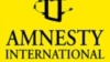 Amnesty İnternational İlqar Nəsibova qarşı ittihamları ləğv etməyə çağırır 