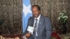 Hoa Kỳ quyết định công nhận chính phủ Somalia