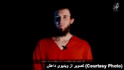 ماگومد خاسییف قبل از اعدام شدن اش توسط داعش