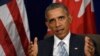 Обама: «Ісламську державу» не можна подолати без угоди в Сирії