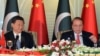 Trung Quốc, Pakistan thảo luận về an ninh khu vực