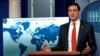 Tom Bossert, homeland security adviser to President Donald Trump, holds a press briefing to publicly blame North Korea for unleashing the so-called WannaCry cyber attack at the White House in Washington, Dec. 19, 2017.