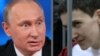 Надія Савченко може померти найближчими днями – російська правозахисниця 