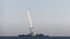 Россия вновь провела испытания гиперзвуковых ракет «Циркон» 