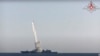 Россия заявила об успешном испытании гиперзвуковой ракеты «Циркон»