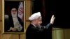 ایران میں اہم پارلیمانی انتخابات جمعہ کو 