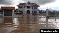 ໄພນໍ້າຖ້ວມແຂວງອັດຕະປື