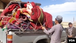 بیجا شدگان داخلی در افغانستان