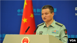 Phát ngôn viên Bộ Quốc phòng Trung Quốc Dương Vũ Quân