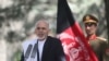 سفر رئیس جمهوری افغانستان به عربستان سعودی 