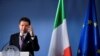 意大利總理稱將與中國簽署的“一帶一路”協議不具約束力