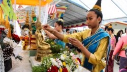 ນາງສັງຂານສົງພະໃນງານບຸນສົງການ ປີ 2020 ຢູ່ວັດໄອດາໂຮໂພໄຊຍະຣາມ