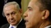 سفر اوباما به خاورمیانه بدون برنامه صلح 