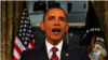 Tổng thống Obama: Ðã đến lúc lật qua trang sử mới về Iraq