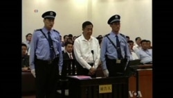 Sacked Chinese Politician Denies Charges