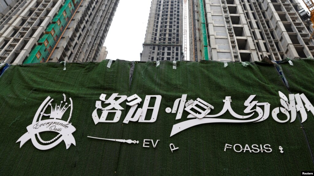 房地产集团恒大在中国河南洛阳开发的住宅楼盘。（2021年9月16日）(photo:VOA)